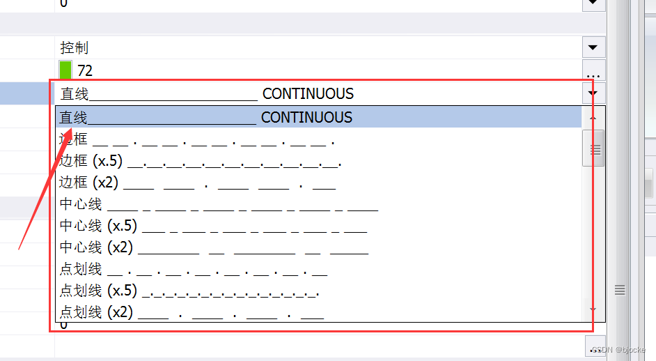solidworks—dts删除